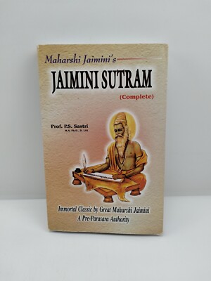Jaimini sutram - Sastri - Ranjan
