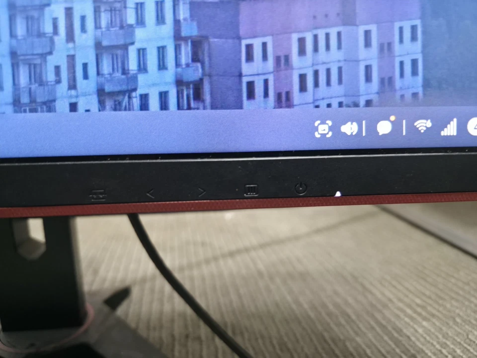 AOC C24G1 24" Curved Frameless Gaming Monitor FHD 1080p 1500R VA Panel 1ms 144Hz - Image 3 of 4