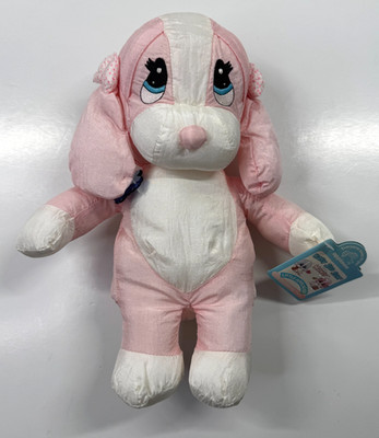 Vintage Little Applause Baby Sad Sam and HONEY Nylon Plush Puffalump New w/ Tags