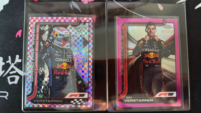 2025 Topps Chrome F1 Max Verstappen Checker Flag #96 + #1 /250