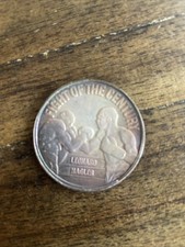 Rare 1 Oz Silver Fight Of The Century 🔥Toned 🔥