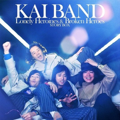 Kai Band 'Story Box: Lonely Heroines and Broken Heroes' Japan, 2LP