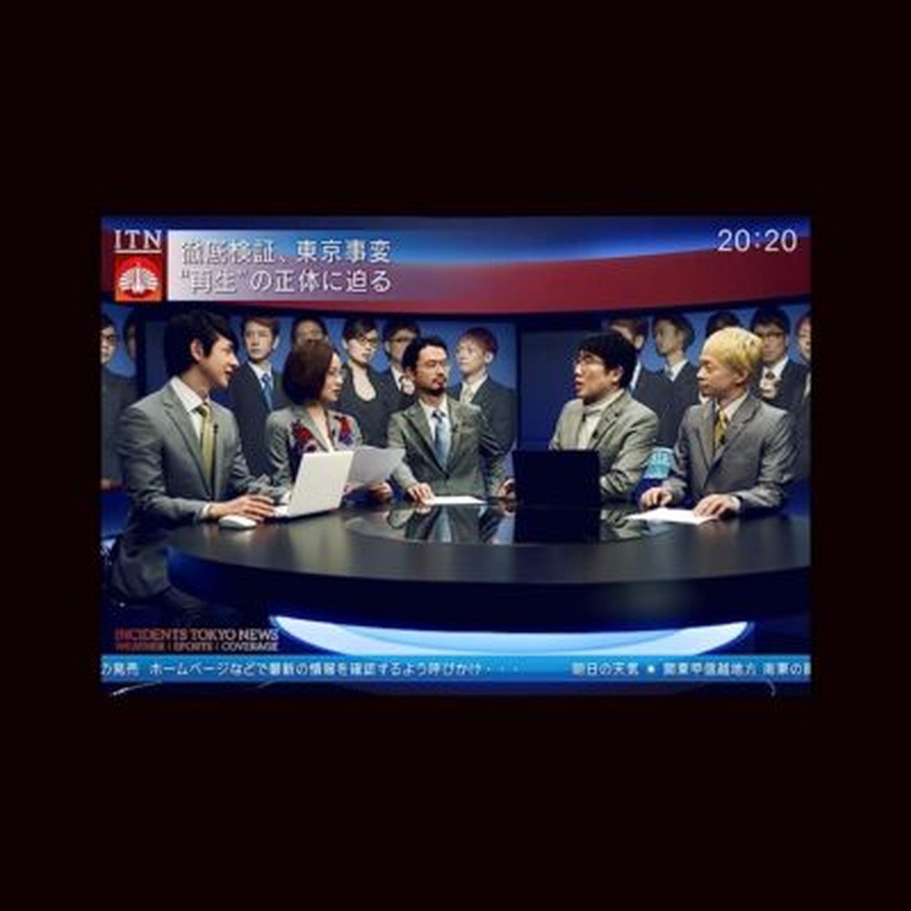 TOKYO JIHEN-NEws-Japan CD FIRST PRESS Ltd/Ed SHEENA RINGO (SHIINA)