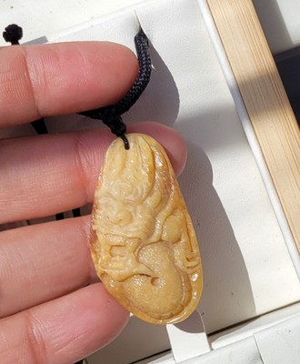 Carved Multicolor Jade Dragon Rectangle Charm Pendant Necklace Black Cord