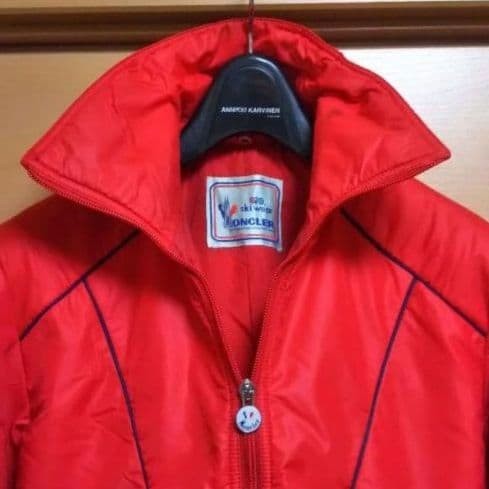 MONCLER Patch padded nylon Jacket Blouson Coat Me… - image 14