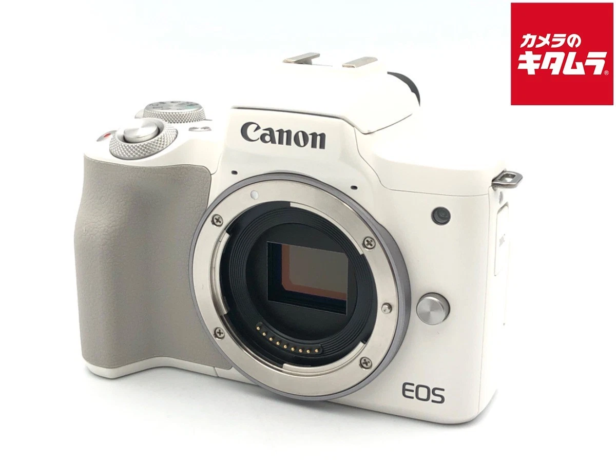 Canon EOS M2 Mirrorless Interchangeable Lens Cameras for Sale