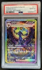 2024 Pokemon Terastal Fest ex KR Umbreon Special Art Rare #217/187 PSA 10