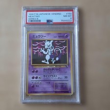 Preços de Mewtwo [Series III] #150 | Pokemon Japanese Vending