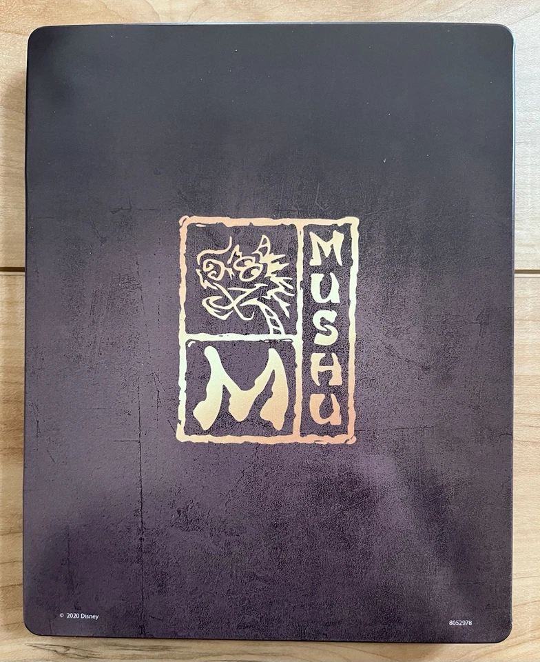 Mulan Best Buy Exclusive Limited Edition 4K Steelbook (4K Ultra HD, 1998) - Image 4 of 4