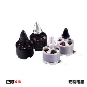 bayangtoys x16 gps brushless rc drone