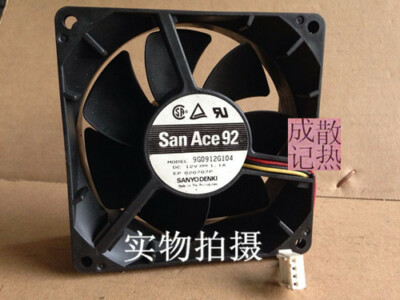 SANYO P6-120MPN 3本 s-l400.jpg
