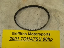 01 Tohatsu 90hp MD90A 3T9 outboard 2 stroke TLDI OEM air compressor belt drive 