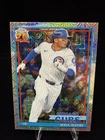 2026 Topps Series 2 Seiya Suzuki Base (RAW)