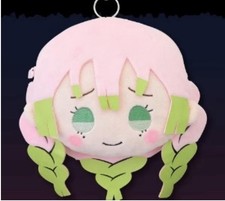 Demon Slayer: Plush Pass Case - Vol. 5 Mitsuri Kanroji NY SELLER