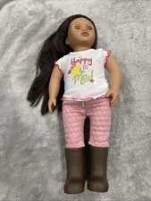 OG Our generation Doll Brown Hair Brown Eyes 18  - See Description