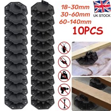 50X Adjustable Decking Pedestal Riser Bearing Support 30mm-140mm UK STOCK