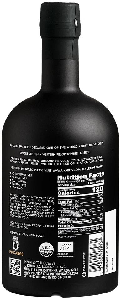 2025 Gold Award Winner, Very High Phenolic (750+ mg/kg), USDA Organic Greek E... - Image 2 of 4