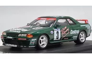HPI 1/43 Castrol RB GT-R 1992 N1 #3 Diecast Mini Auto Modell