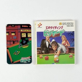 Konami Famicom Disk System Exciting Billiard Game with Character Card Tested