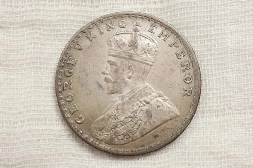 1917 British India One Rupee — photo from the most recent tracked eBay sale