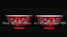 6''Yongzheng Year Red Glaze Colour Enamel Porcelain Phoenix Bird Bowl Bowls Pair