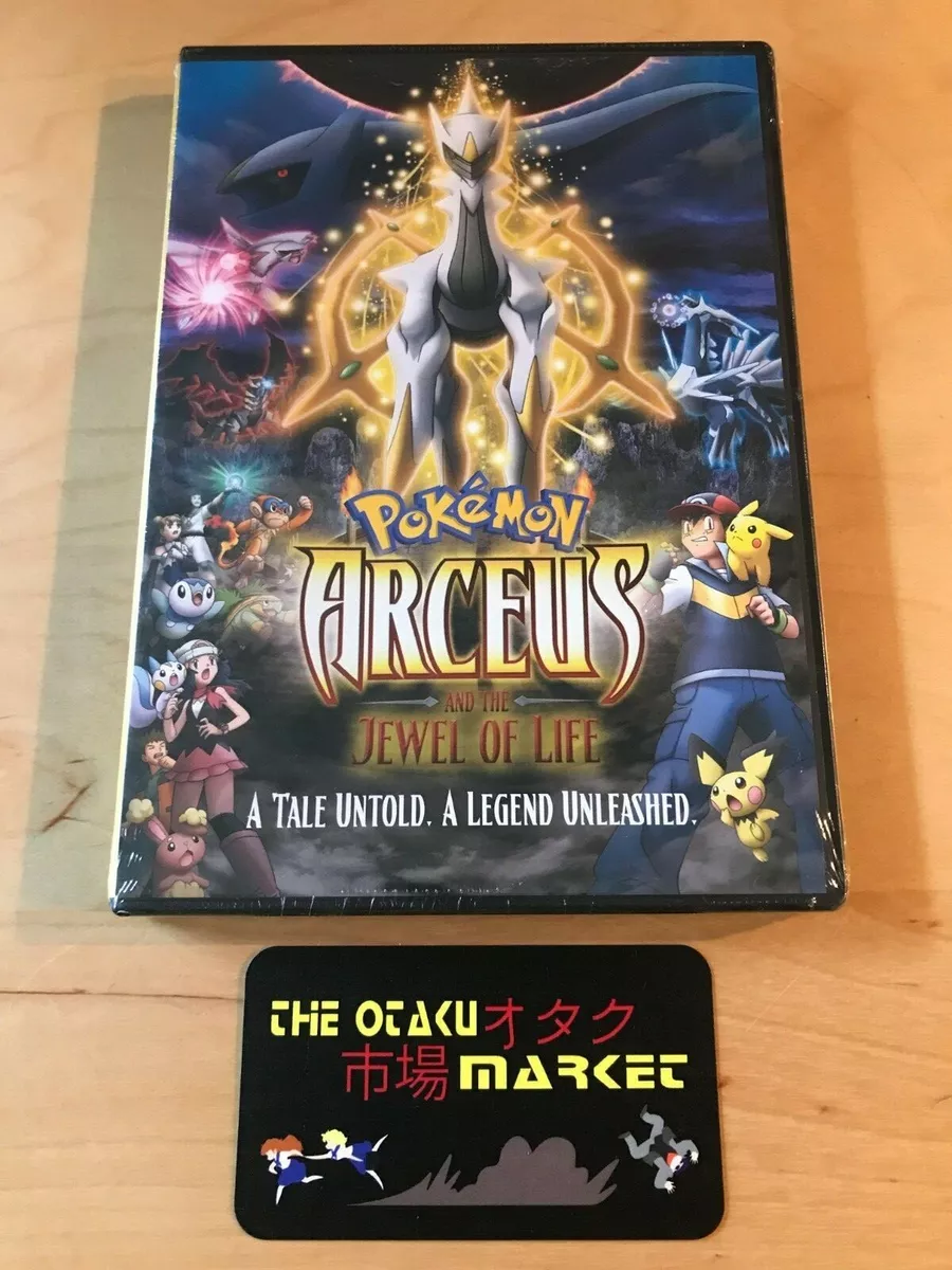 Pokémon: Arceus and the Jewel of Life (DVD)