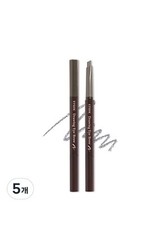 Etude Drawing Eye Brow 0.25g #5 Grey Long Las...