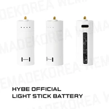 HYBE Official Light Stick Battery Fanlight Power Bank Authentic K-POP Goods