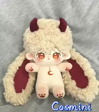 In Stock No Attributes Cute Monster 20cm Plush Doll Pillow Stuffed Dress up Toy