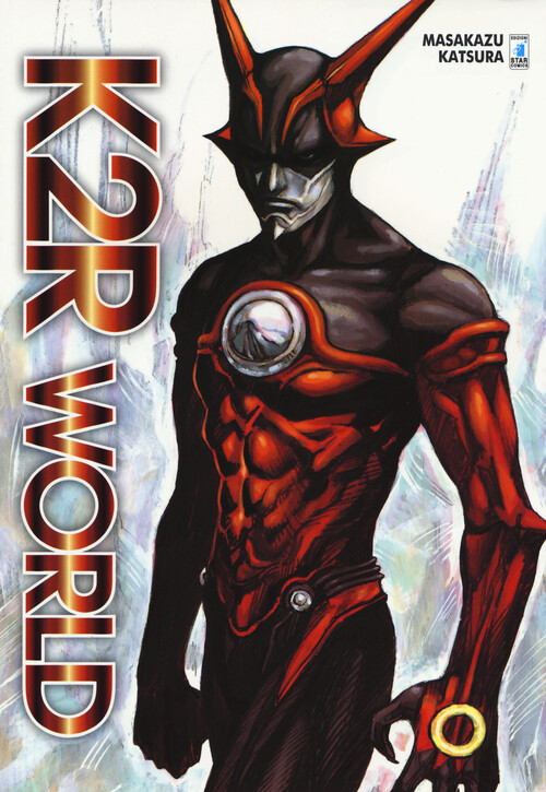 K2R World - Katsura Masakazu