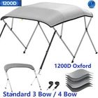 Heavy Duty 1200D 7Ply 3 Bow 4 Bow Bimini Top Boat Cover 6 / 8 ft with Rear Poles