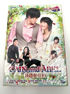 Cain and Abel Korean Melodrama Action TV Series DVD Set #2