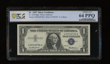 DBR 1957 Silver Fr. 1619 UA Block PCGS-B 64 PPQ Serial U85549796A