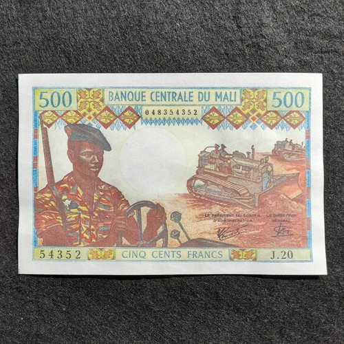 500 Francs 1973 1984 Mali Reproduction Banknote P-12e - Picture 2 of 4