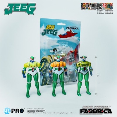 HL PRO HIGH DREAM JEEG ROBOT MINI METAL 11CM DIE CAST FACTORY COMPLETE SET OF 3