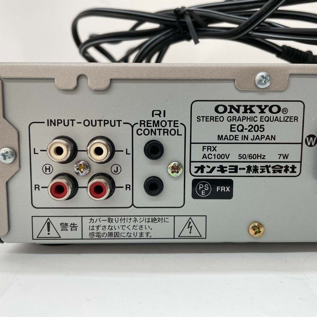 ONKYO Graphic Equalizer EQ-205 Audio Deck Component Silver Used