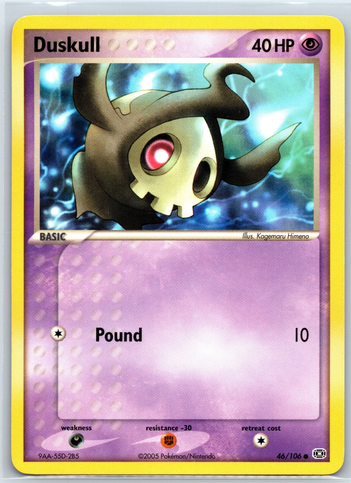 Duskull Common Emerald 46/106 Pokemon Card LP