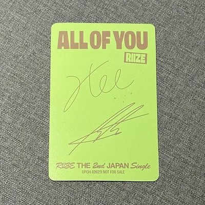 RIIZE Anton Sohee All of You Japan Unit Photocard | eBay