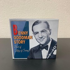 Benny Goodman Story 5 CD set