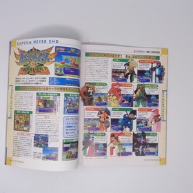 Dreamcast Magazine Yuji BKKenji IIMasanobu Endo Kenichi Ishi Suzukio Used cc7