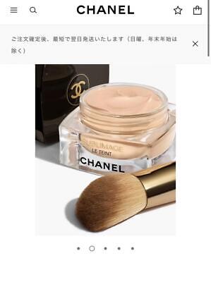 Chanel Sublimage Le Teint Cream Foundation 30 Beige 30g z152 Chanel Sublimage Le Teint Cream Foundation 30 Beige 30g z152
