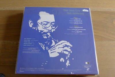ナット・アダレイ[ザ・スカヴェンジャー] THATS RIGHT!/NAT ADDERLEY