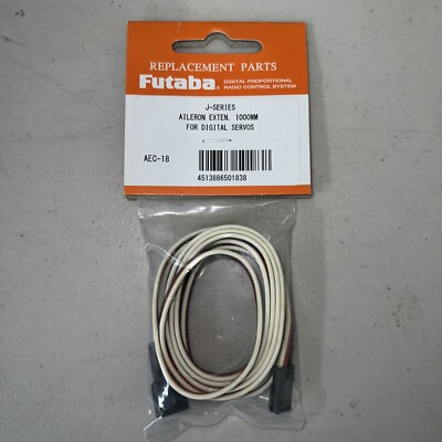 Futaba AEC-18 Heavy Duty Servo Wire Extension Cord 40''/1000mm J-Series Aileron