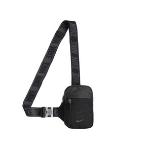 nike sportswear essentials hip pack ba5904