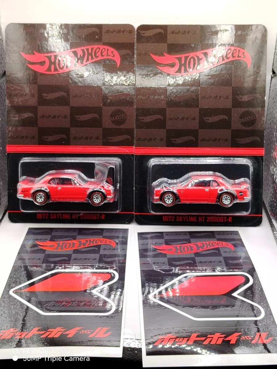 Hot Wheels コンベンション Nissan Skyline GT-R Hot Wheels - Japan Convention 2023 - Nissan Skyline 2000gt-r