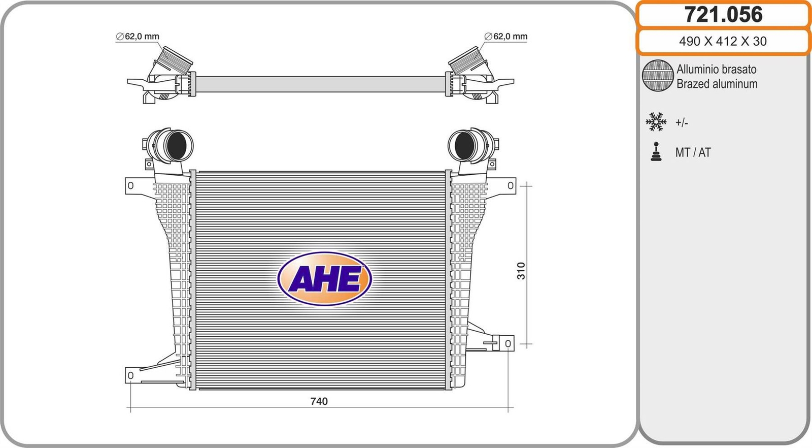 Intercooler échangeur d'air en aluminium soudé résistant haute pression