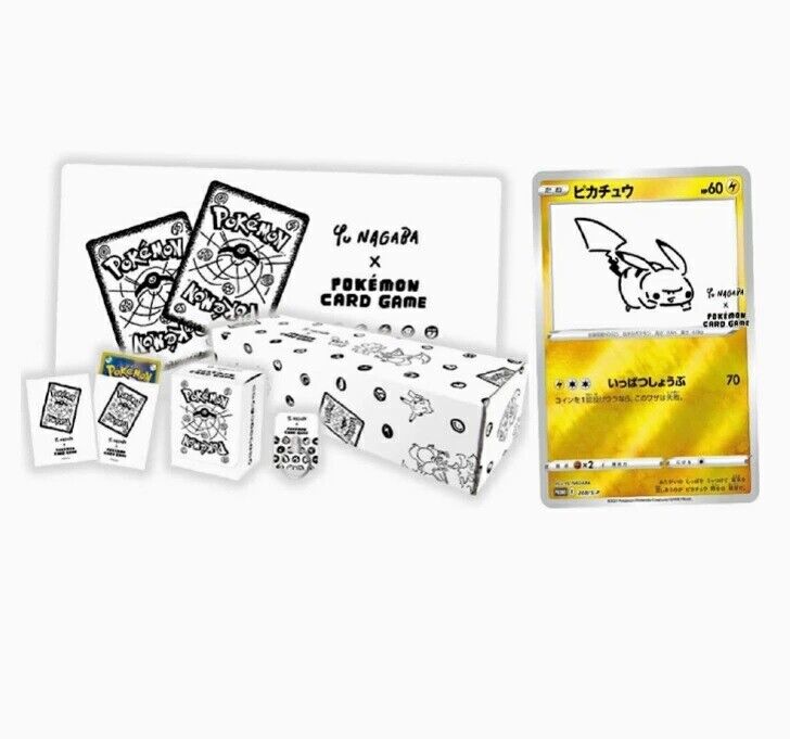 Japanese POKEMON CARD YU NAGABA x POKEMON CARD GAME SPECIAL Japanese POKEMON CARD YU NAGABA x POKEMON CARD GAME SPECIAL