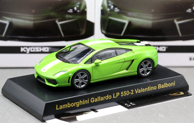 Lamborghini ランボルギーニ　2本セット Kyosho 1/64 Lamborghini Collection 3 Gallardo LP550-2