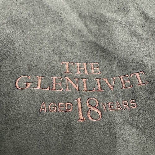 The Glenlivet Aged 18 Years Men Jacket Whisky Green Zip Up Size XL - Picture 4 of 9
