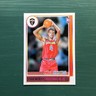 Panini 2021-22 NBA Hoops Evan Mobley Rookie #234 Cleveland Cavaliers Basketball